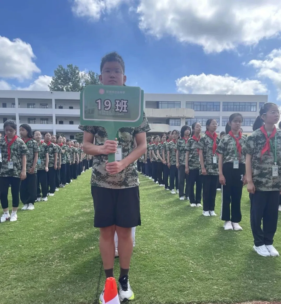 Class 19 Website